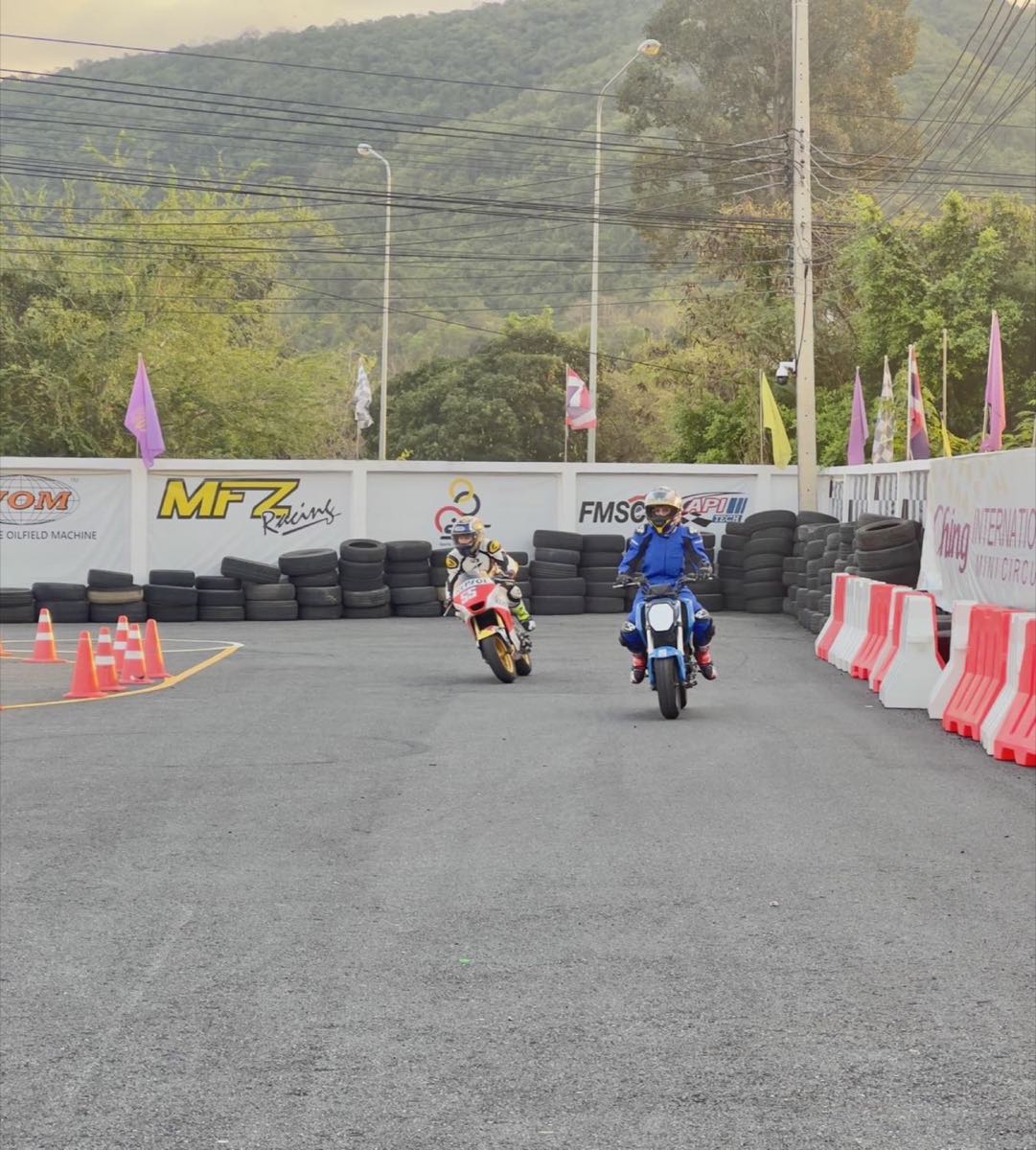 Pangpond RT19 training