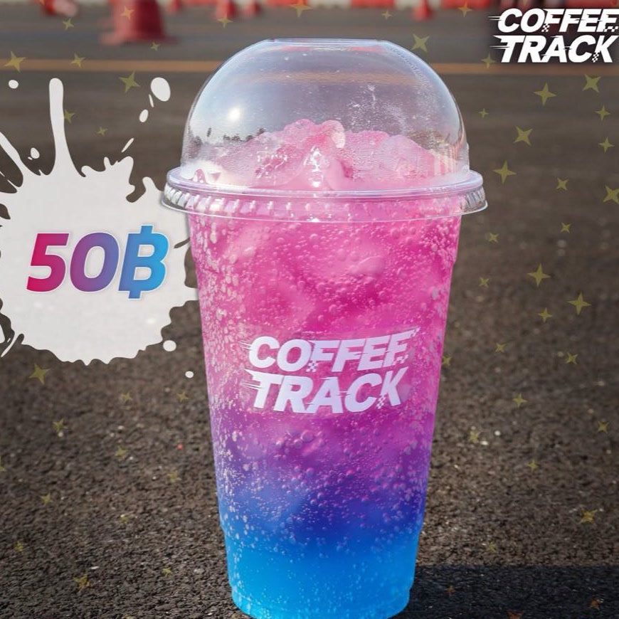 Summer Soda เครื่องดื่มซิกเนเจอร์ของ Coffee Track / Summer Soda, Coffee Track's signature drink